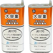 極美品　電池新品交換済　パナソニック　pro リニア 1610p 箱なし パッケージ_LR6NJ_2S?fmt=png-